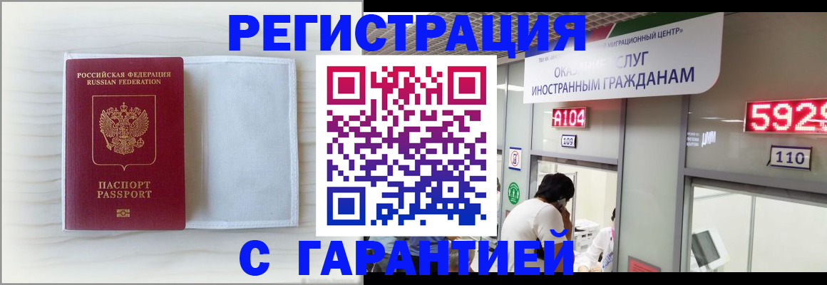 форма 3 в Урюпинске